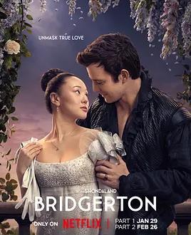 布里奇顿第四季(全集)