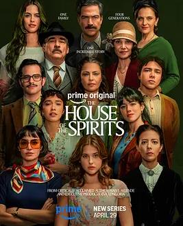 幽灵之家第一季